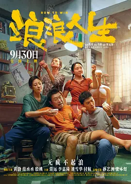 99国产精品国产精品